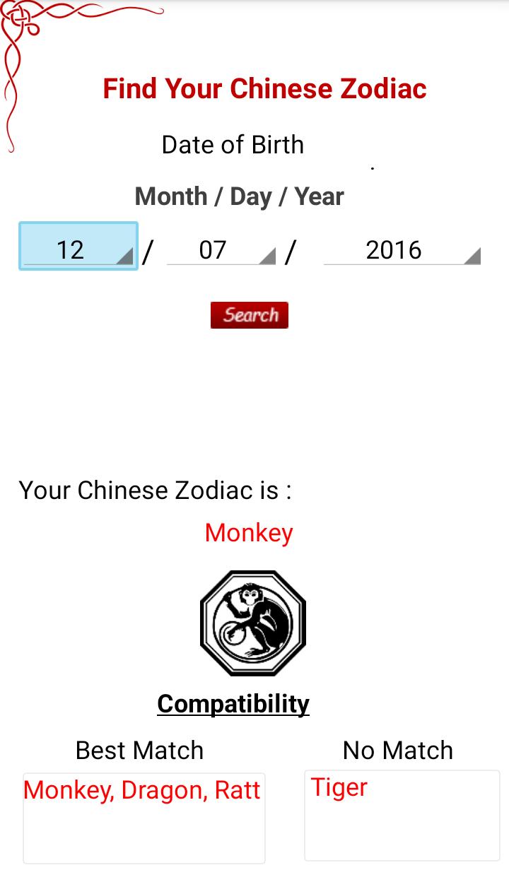 Calculer votre signe astrologique chinois APK pour Android Télécharger