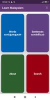 برنامه‌نما Learn Malayalam عکس از صفحه