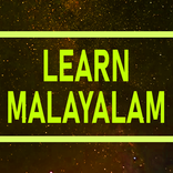 Learn Malayalam via English