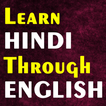 ”Learn Hindi through English