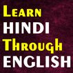 Learn Hindi through English