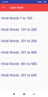 Learn Hindi स्क्रीनशॉट 2