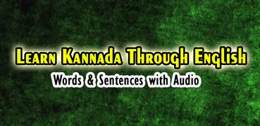 Learn Kannada through English