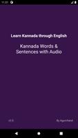 Learn Kannada الملصق