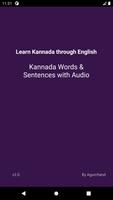 Learn Kannada penulis hantaran