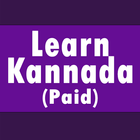 Learn Kannada (Paid) biểu tượng