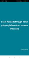 Learn Kannada poster