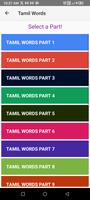 Learn Tamil Words penulis hantaran