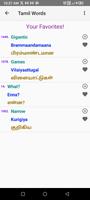 Learn Tamil Words скриншот 3