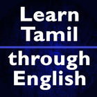 Learn Tamil simgesi