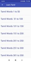 Learn Tamil captura de pantalla 2