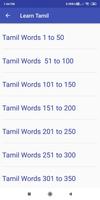 Learn Tamil capture d'écran 2
