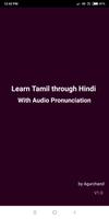 Learn Tamil through Hindi Affiche