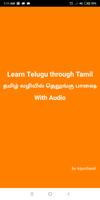 Learn Telugu Affiche