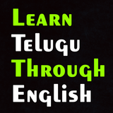 ikon Learn Telugu