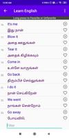 2400 English Sentences (Tamil) Ekran Görüntüsü 2