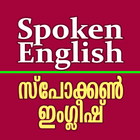 Spoken English أيقونة