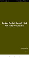 Spoken English 海报
