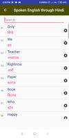 Spoken English 截图 1