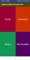 Spoken English 截图 2
