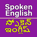 APK Spoken English through Telugu