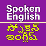 Spoken English icon