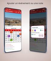 Algerie Calendrier स्क्रीनशॉट 1