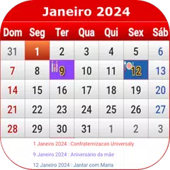 Brasil Calendário 2024 アプリダウンロード