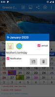 Greece Calendar 截圖 1