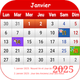 Haiti Calendrier 圖標