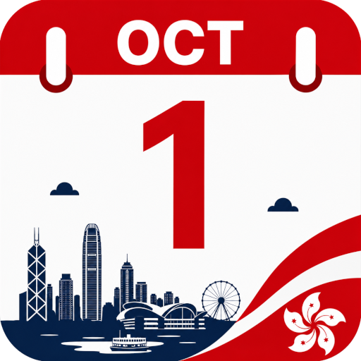 Hong Kong Calendar