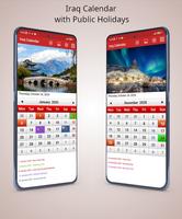 Iraq Calendar โปสเตอร์