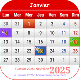 Côte-d'Ivoire Calendrier أيقونة