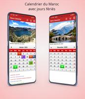 Maroc Calendrier 海报