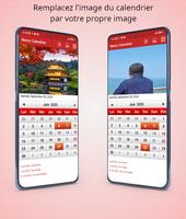 Maroc Calendrier 截图 2