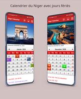 Niger Calendrier 2025 โปสเตอร์