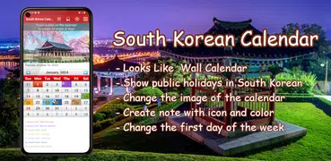 South Korean Calendar 2024