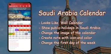 Saudi Arabia Calendar 2024