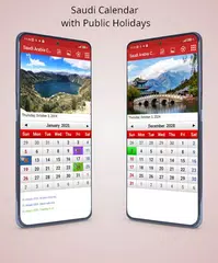 Saudi Arabia Calendar 2026 アプリダウンロード