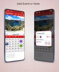 Saudi Arabia Calendar 2026 アプリダウンロード