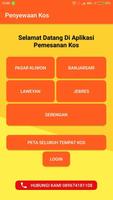 Info Kos Surakarta পোস্টার