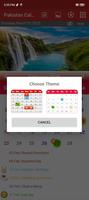 Pakistan Calendar स्क्रीनशॉट 1