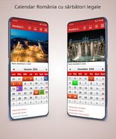 României Calendarul 2025 ポスター