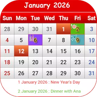 Tanzania Calendar 2026