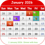 Tanzania Calendar 2026