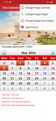 Thai Calendar 2026 アプリダウンロード