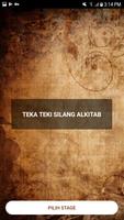 Poster TTS (Teka Teki Silang) Alkitab
