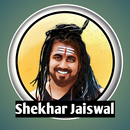 shekhar jaiswal - hindi song APK