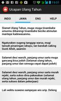 Ucapan Ulang Tahun screenshot 1