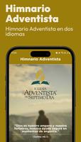 Himnario Adventista Affiche